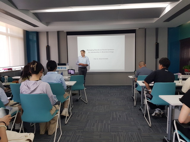 Branduniversity, Xian, China