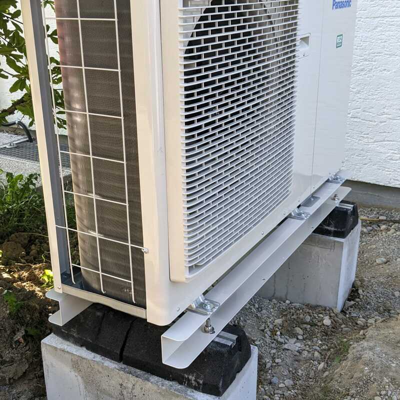 REFERENZEN: Wärmepumpe im Freien